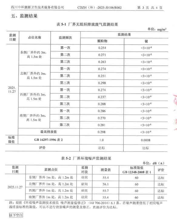 請?zhí)砑訄D片