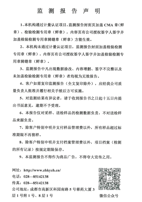 請?zhí)砑訄D片