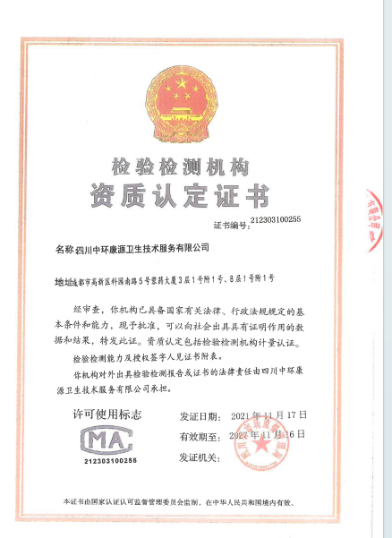 請(qǐng)?zhí)砑訄D片